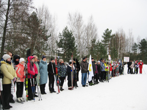 X Зимняя спартакиада X Зимняя спартакиада
